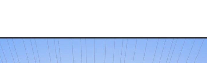 Pubg Luck Rookie Chapter 18 - 481