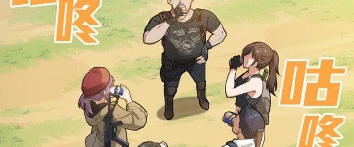 Pubg Luck Rookie Chapter 19 - 7