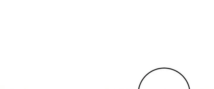 Pubg Luck Rookie Chapter 19 - 10