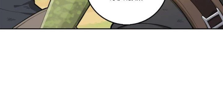 Pubg Luck Rookie Chapter 19 - 22