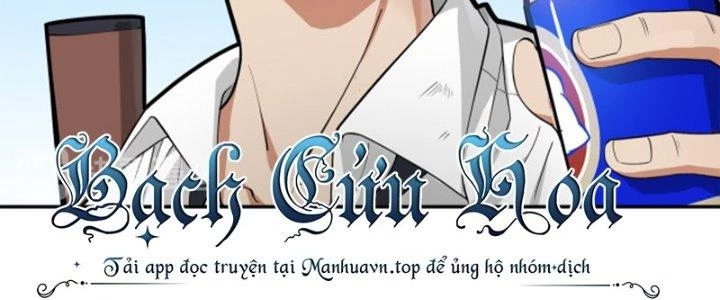 Pubg Luck Rookie Chapter 19 - 26