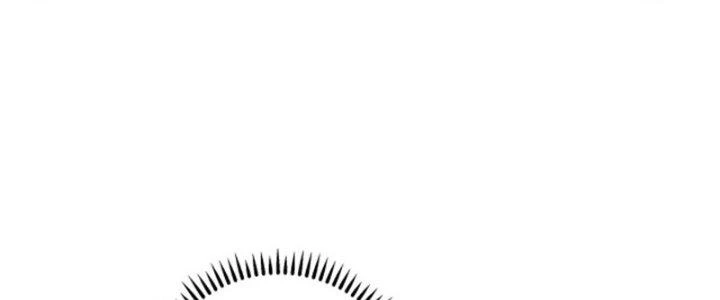 Pubg Luck Rookie Chapter 19 - 27