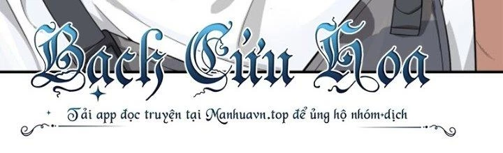 Pubg Luck Rookie Chapter 19 - 73