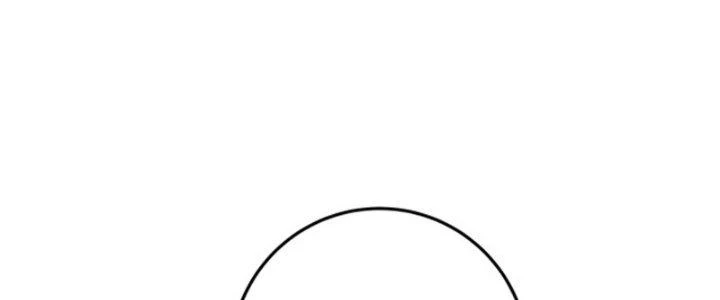 Pubg Luck Rookie Chapter 19 - 78