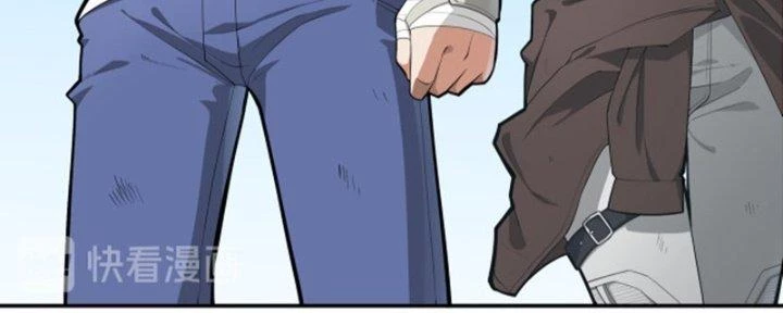 Pubg Luck Rookie Chapter 19 - 82