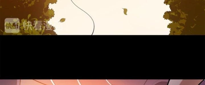 Pubg Luck Rookie Chapter 19 - 110