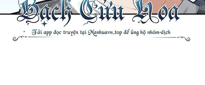 Pubg Luck Rookie Chapter 19 - 163