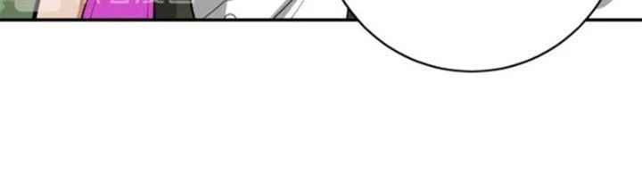 Pubg Luck Rookie Chapter 19 - 169