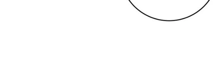 Pubg Luck Rookie Chapter 19 - 205