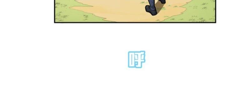 Pubg Luck Rookie Chapter 19 - 208