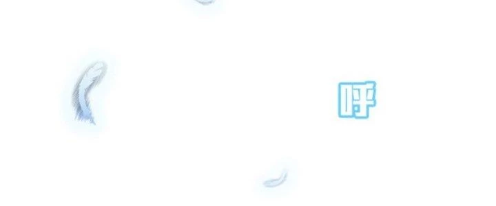 Pubg Luck Rookie Chapter 19 - 212