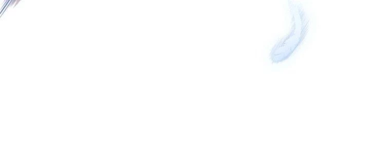 Pubg Luck Rookie Chapter 19 - 220