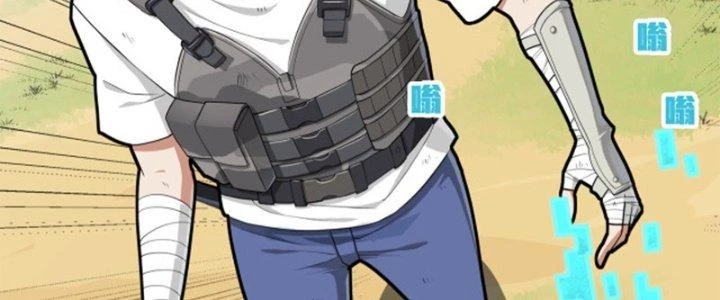 Pubg Luck Rookie Chapter 19 - 242