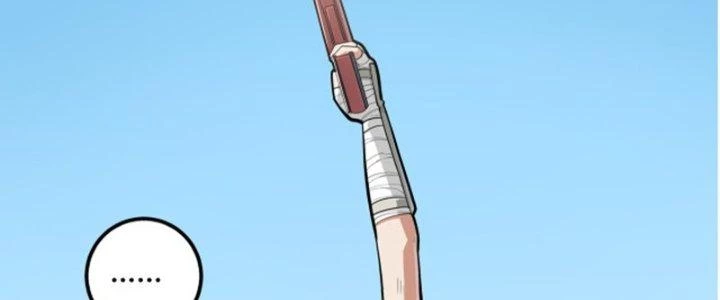 Pubg Luck Rookie Chapter 19 - 251