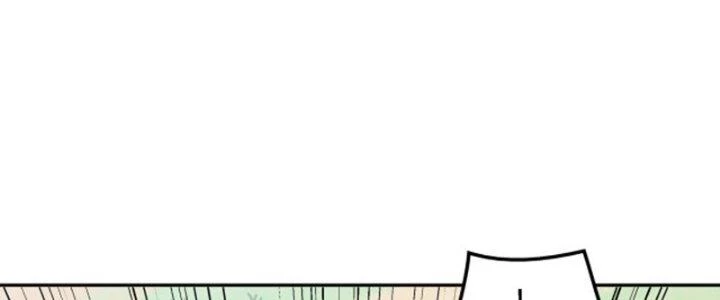 Pubg Luck Rookie Chapter 19 - 255