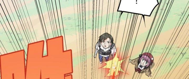 Pubg Luck Rookie Chapter 19 - 256