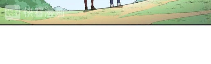 Pubg Luck Rookie Chapter 19 - 265