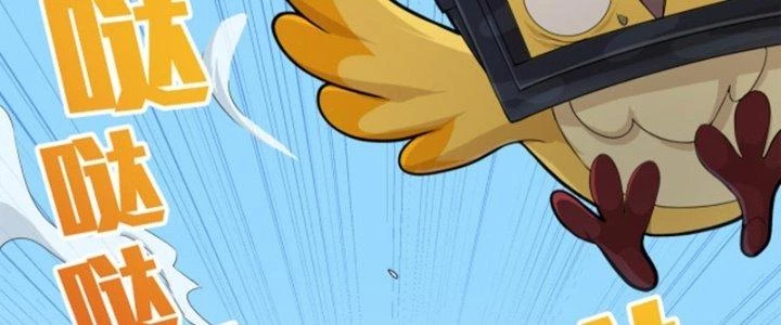 Pubg Luck Rookie Chapter 19 - 288