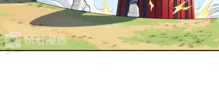 Pubg Luck Rookie Chapter 19 - 291