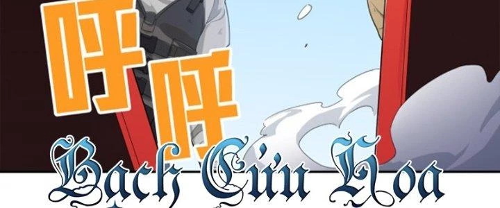 Pubg Luck Rookie Chapter 19 - 298