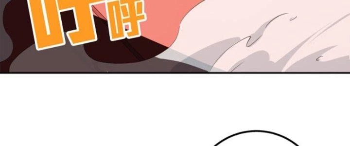 Pubg Luck Rookie Chapter 19 - 303