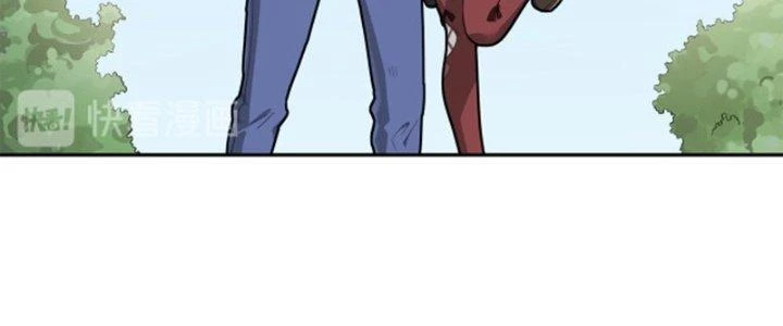 Pubg Luck Rookie Chapter 19 - 312