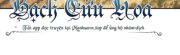 Pubg Luck Rookie Chapter 19 - 337