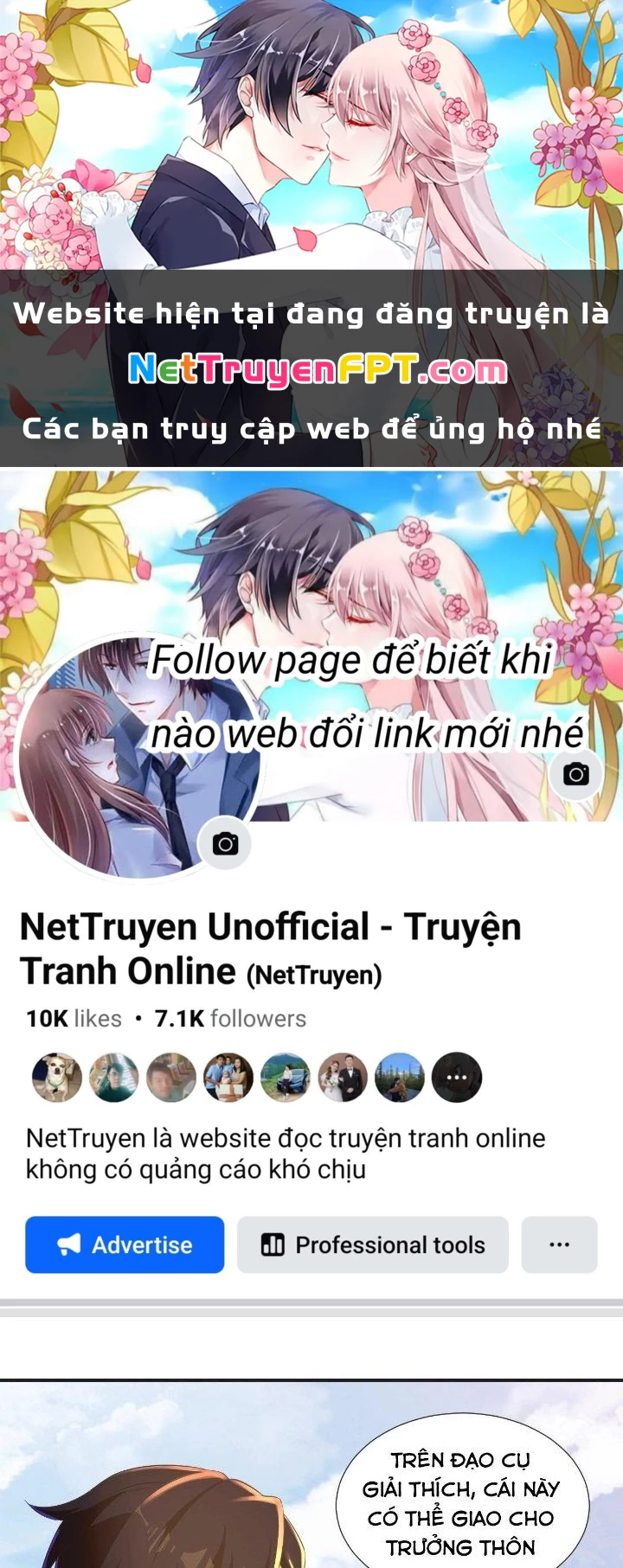 Thẻ Bài Của Tôi Có Thể Hợp Thành Vô Hạn Chapter 6 - 1