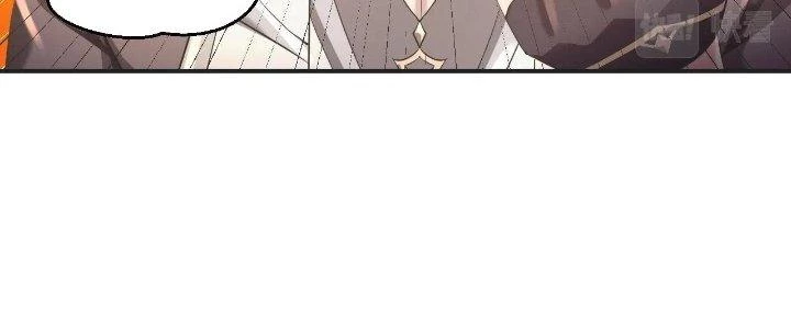 Thẻ Bài Của Tôi Có Thể Hợp Thành Vô Hạn Chapter 6 - 19