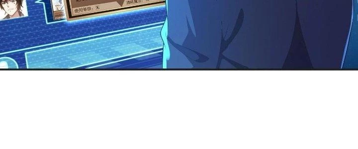 Thẻ Bài Của Tôi Có Thể Hợp Thành Vô Hạn Chapter 6 - 44