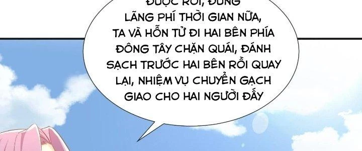 Thẻ Bài Của Tôi Có Thể Hợp Thành Vô Hạn Chapter 6 - 54