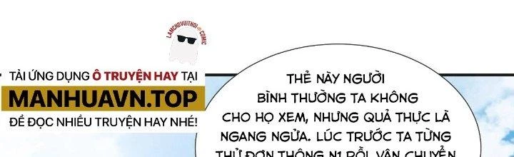 Thẻ Bài Của Tôi Có Thể Hợp Thành Vô Hạn Chapter 6 - 77