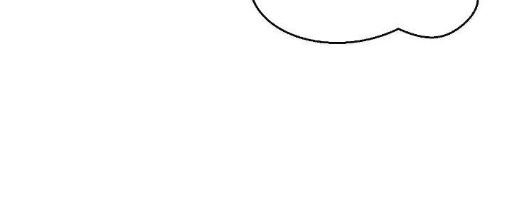 Thẻ Bài Của Tôi Có Thể Hợp Thành Vô Hạn Chapter 6 - 107