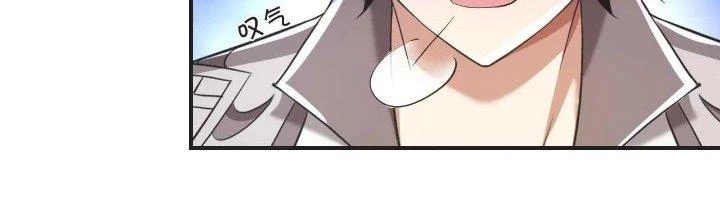 Thẻ Bài Của Tôi Có Thể Hợp Thành Vô Hạn Chapter 6 - 189