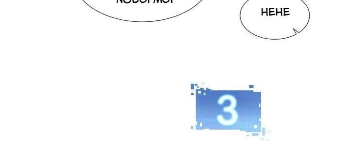 Thẻ Bài Của Tôi Có Thể Hợp Thành Vô Hạn Chapter 6 - 203