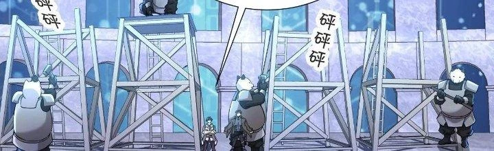 Thẻ Bài Của Tôi Có Thể Hợp Thành Vô Hạn Chapter 7 - 21