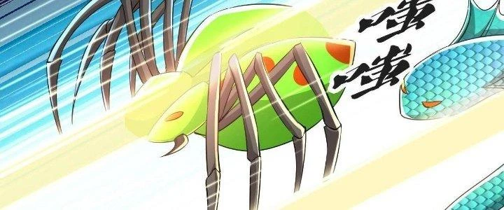 Thẻ Bài Của Tôi Có Thể Hợp Thành Vô Hạn Chapter 7 - 31