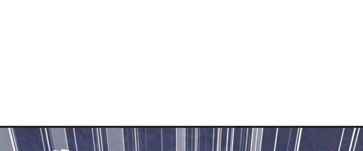 Thẻ Bài Của Tôi Có Thể Hợp Thành Vô Hạn Chapter 7 - 44