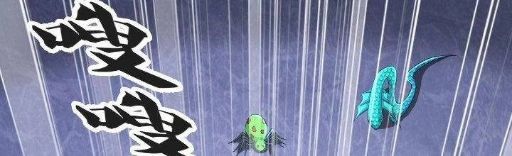 Thẻ Bài Của Tôi Có Thể Hợp Thành Vô Hạn Chapter 7 - 45