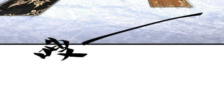 Thẻ Bài Của Tôi Có Thể Hợp Thành Vô Hạn Chapter 7 - 66