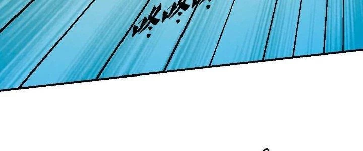 Thẻ Bài Của Tôi Có Thể Hợp Thành Vô Hạn Chapter 7 - 70