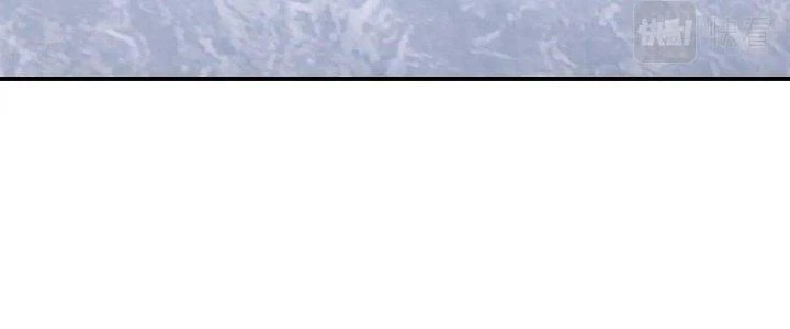 Thẻ Bài Của Tôi Có Thể Hợp Thành Vô Hạn Chapter 7 - 80