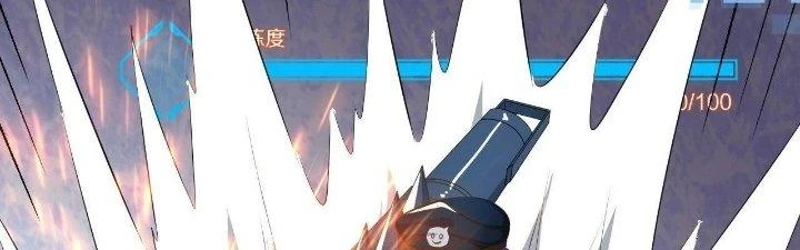 Thẻ Bài Của Tôi Có Thể Hợp Thành Vô Hạn Chapter 7 - 105