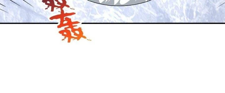 Thẻ Bài Của Tôi Có Thể Hợp Thành Vô Hạn Chapter 7 - 108