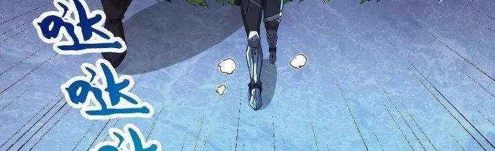 Thẻ Bài Của Tôi Có Thể Hợp Thành Vô Hạn Chapter 7 - 145