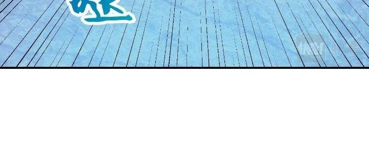 Thẻ Bài Của Tôi Có Thể Hợp Thành Vô Hạn Chapter 7 - 146