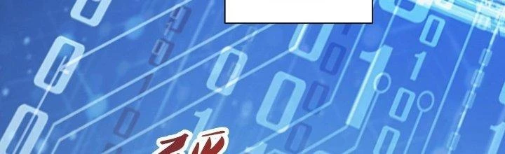 Thẻ Bài Của Tôi Có Thể Hợp Thành Vô Hạn Chapter 7 - 161