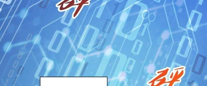 Thẻ Bài Của Tôi Có Thể Hợp Thành Vô Hạn Chapter 7 - 162