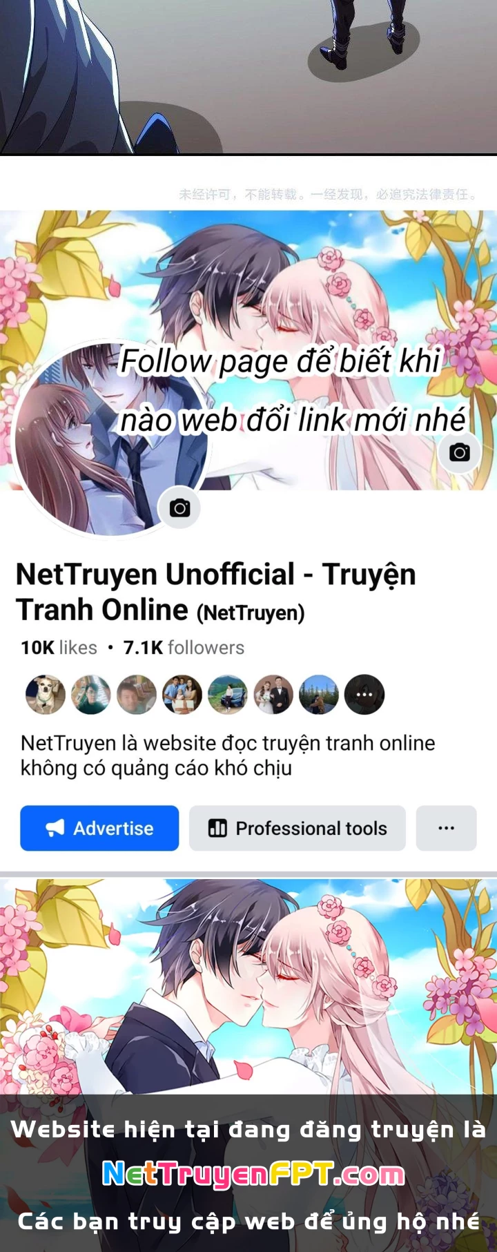 Thẻ Bài Của Tôi Có Thể Hợp Thành Vô Hạn Chapter 7 - 198