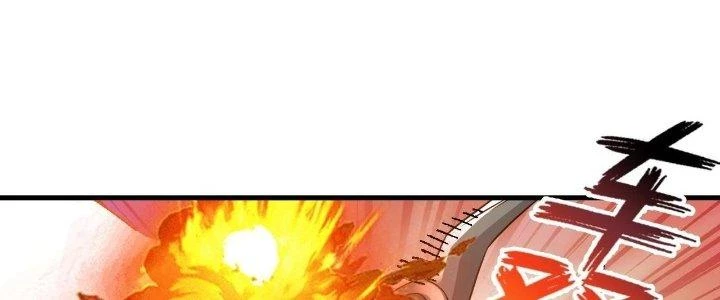 Thẻ Bài Của Tôi Có Thể Hợp Thành Vô Hạn Chapter 9 - 43